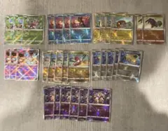 ポケモンカード かがやく まとめ売り 計32枚