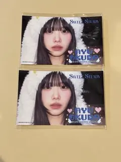 2026年最新】奥田彩友の人気アイテム - メルカリ