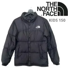 ノースフェイス ヌプシ 150
