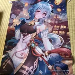 春雨麗女 クリアファイル あおぎり高校 TSUTAYA 京都IP書店 - メルカリ