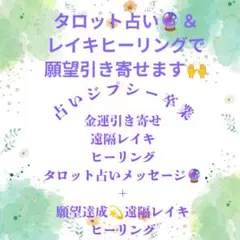 2025年最新】まとめ値引きの人気アイテム - メルカリ