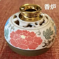 香炉　茶道具　古道具　茶器　工芸品　骨董品 楽天市場】骨董○銅製獅子香炉○俊道銘 | 昭和頃-20世紀頃 | 銅製