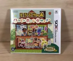 Item thumbnail for item ca2c3de1-f575-48e1-aa5a-151fb9cfb869