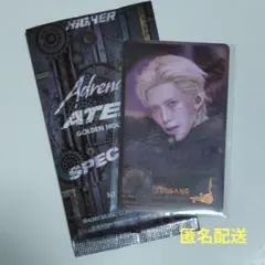 ATEEZ HiGHER Adrenaline ウマチュン トレカ ソンファ - メルカリ