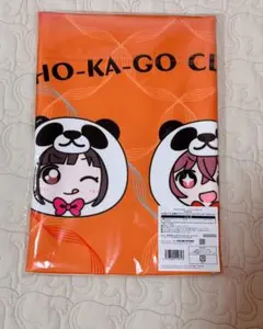 2025年最新】nylon japan アイマスの人気アイテム - メルカリ