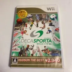 DECA SPORTA Wiiでスポーツ“10”種目! ハドソン・ザ・ベスト
