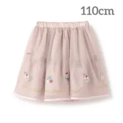 【メゾピアノ】くるみ割り人形刺しゅうチュールスカート　110 ピンク