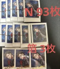 ヒプマイ ぱしゃこれ 銃兎 Vol.2