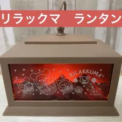 Item thumbnail for item 52525e20-ac72-4d07-ae5b-e51522d12c2f