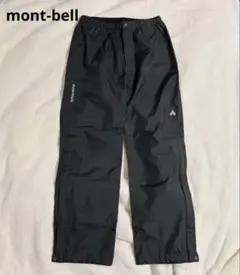 Item thumbnail for item 2a994a8d-5737-4243-9dce-702959046f24