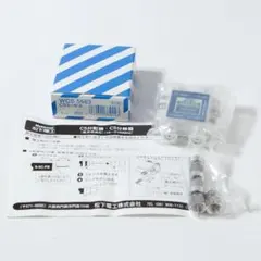 松下電工　CS3分配器　WCS 5683 新品のサムネイル