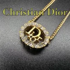 美品✨ディオール、CDロゴラインストーンスクウェアレディース