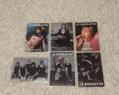 Le Sserafimトレカ　まとめ売り