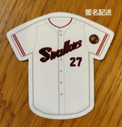 スワローズ復刻ユニフォーム　中村悠平 東京ヤクルトスワローズ 国鉄スワローズ 復刻ユニホーム型カード 中村