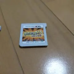 ポケモン ウルトラサン ソフト パッケージが無いため他のパッケージで発送します。