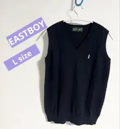 イーストボーイVネックベスト(ネイビー×ラベンダー）11号　L