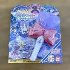 【新品未開封】キラキライト　キュアキュンキュン　キミとアイドルプリキュア