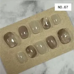 ネイルチップ　ベリーショート　ニュアンスネイル　ブラウンネイル　マグネット　秋