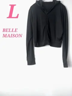 BELLE MAISON ベルメゾン UVカットパーカー ブラック M-L 春夏のサムネイル