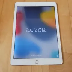 iPad Air 2 第2世代 Wi-Fi 32GBのサムネイル
