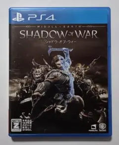 PS4 シャドウ・オブ・ウォー