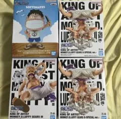 ONE PIECE プライズフィギュアまとめ売り4点セット