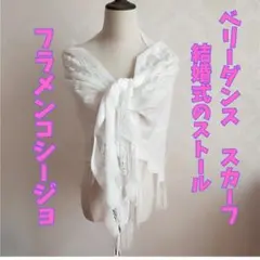 Item thumbnail for item 929b3e3f-b802-4970-ad16-193c91971490