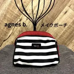 【agnes b. BEAUTE】 ブラック×ホワイト　ボーダー 化粧ポーチ
