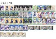 WS ヴァイス サマポケ 8電源 デッキパーツ フルレア - メルカリ