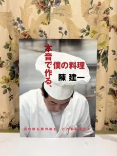 Item thumbnail for item fd62141c-48c1-42b2-8ebb-da910a2ca21d