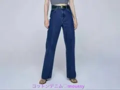 moussy ストレートデニム　コットン100% ☆脚長効果大☆