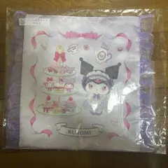 クロミ フリル付きトートバッグ　サンリオ 当たりくじ