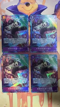 トラファルガー・ロー 【SR】【パラレル】【紫】【OP12-073】 4枚