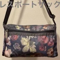 なっち様 リクエスト 2点 まとめ商品