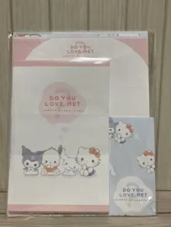 サンリオキャラクターズ　レターセット　【新品未開封】