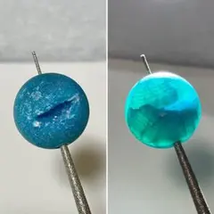 天然石水晶共生瑪瑙の笑い口　置物　スフィアD.138 天然石水晶共生瑪瑙の笑い口 置物 スフィアD.138