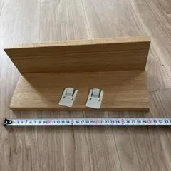 壁掛け木製ウォールシェルフ　無印