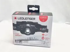 LEDLENSER H15R CORE 充電式ヘッドライト
