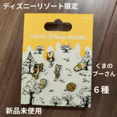 Item thumbnail for item a8875eb7-5732-4da9-a05a-6568b8b9b712