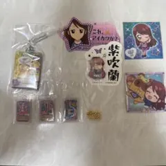 アイカツ　紫吹蘭