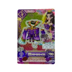 2026年最新】藤原みやび プレミアムの人気アイテム - メルカリ