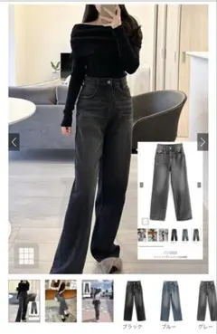 GRL ストレートデニム Lサイズ 綿100%