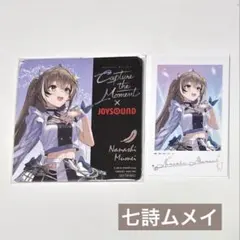 2025年最新】ホロライブコースターの人気アイテム - メルカリ