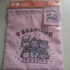 2026年最新】るるる学園の人気アイテム - メルカリ