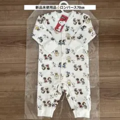 （新品未使用品）PEANUTS スヌーピー 裏起毛 長袖ロンパース 70 ベビー