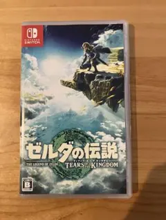 Item thumbnail for item 4781fae0-c3cb-4cb3-8d98-c7713c65c059