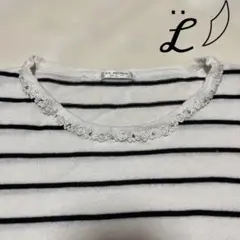 グラシア ストライプ 半袖ニット