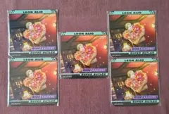 ライドカメンズ　レオン