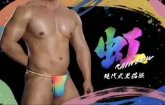 EGDE<< 虹 RAINBOW 現代式黒猫褌