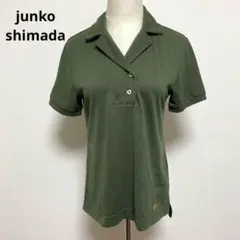 junko shimada ジュンコシマダ オリーブグリーン ポロシャツ Lのサムネイル